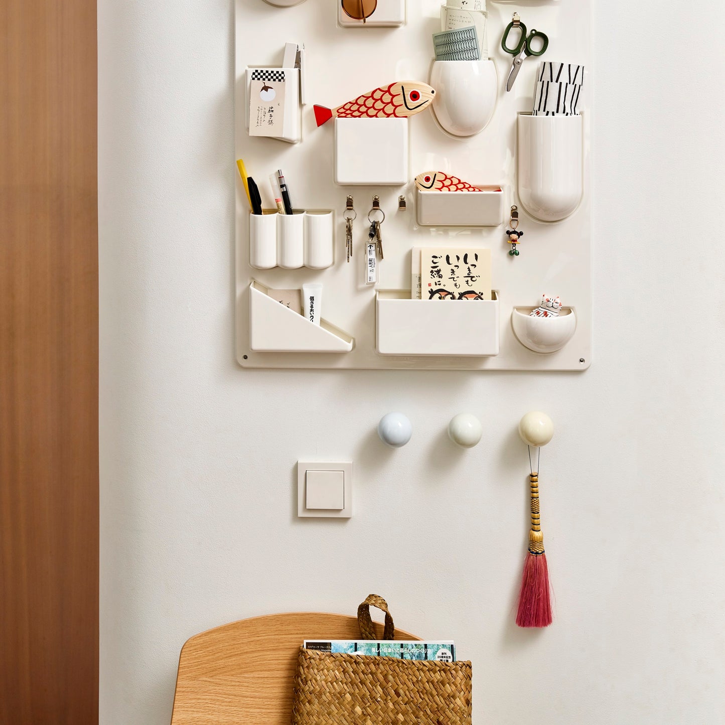 Vitra Uten.Silo RE II Aufbewahrungsstafel Kunststoff recycelt