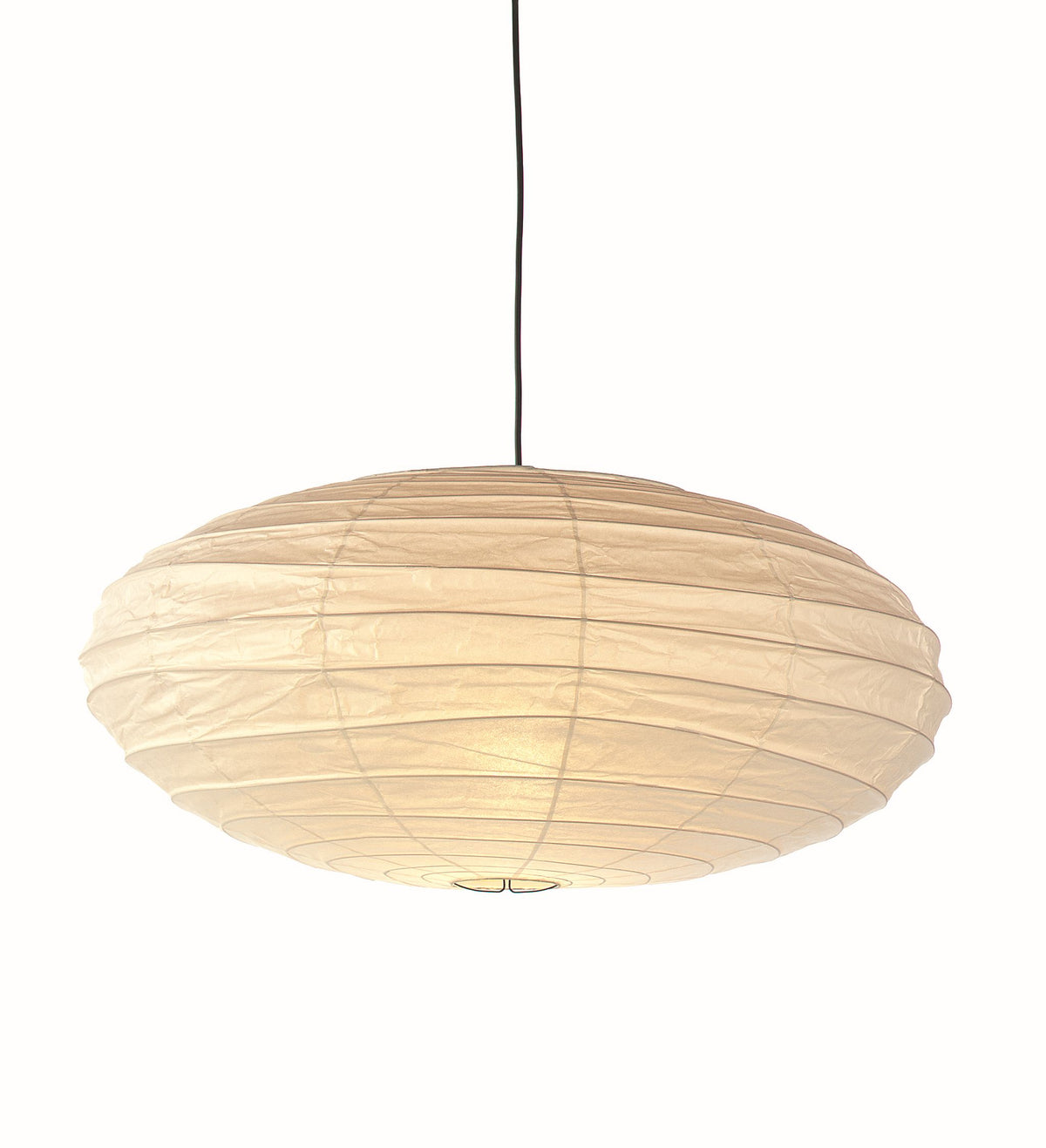 Vitra Akari Light Sculptures Pendant Lights Pendelleuchten Papier Noguchi