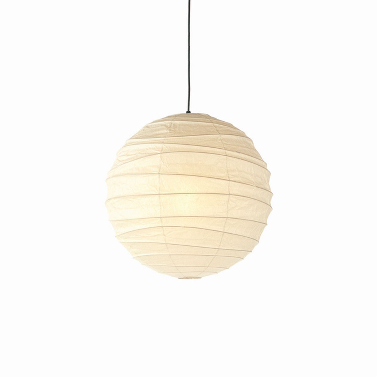 Vitra Akari Light Sculptures Pendant Lights Pendelleuchten Papier Noguchi