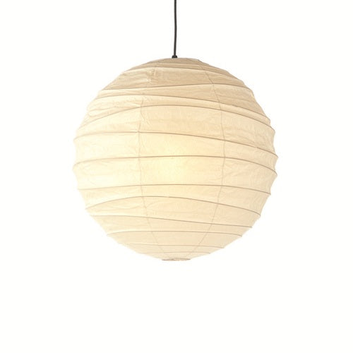 Vitra Akari Light Sculptures Pendant Lights Pendelleuchten Papier Noguchi